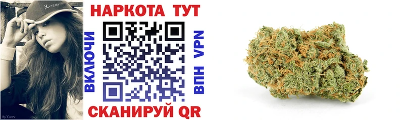 Цена Щучье Alpha PVP  Канабис  Cocaine  Мефедрон  Гашиш 