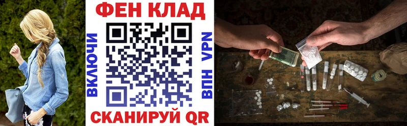 Amphetamine Premium  это клад  Щучье 