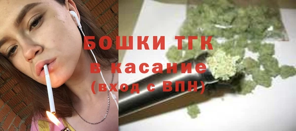 меф VHQ Усинск