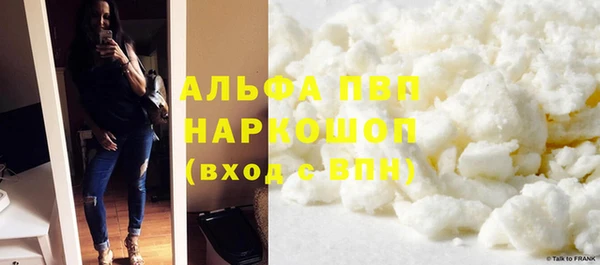 экстази Усолье-Сибирское