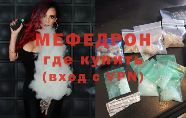 экстази Усолье-Сибирское